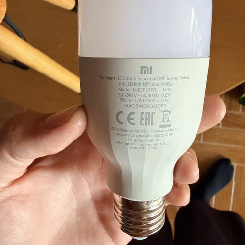 Xiaomi WiFi lamp white and RGB with table lamp like new