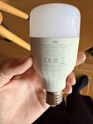 Xiaomi WiFi lamp white and RGB with table lamp like new