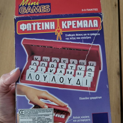 Hangman board game used