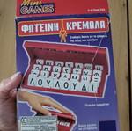 Hangman board game used
