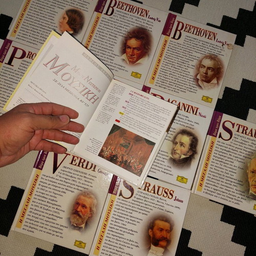 Classical music collection with 11 booklets and CDs used