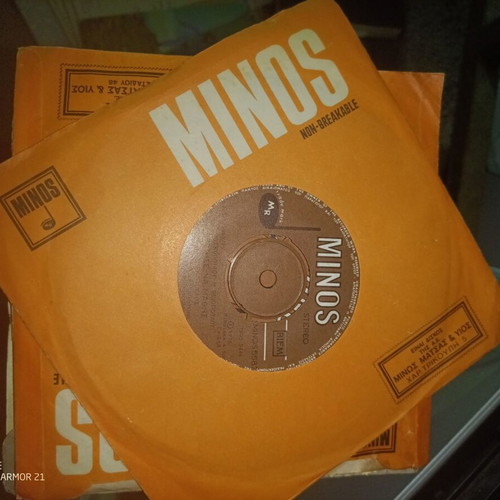 Vinyl records used, pack of 5, laiko genre