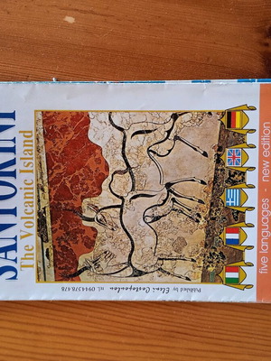 Santorini map used