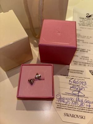 Mesmera silver Swarovski ring new, size 52