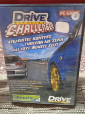 Drive Challenge car knowledge game PC used