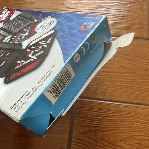 Battleship Grab and Go board game by Hasbro