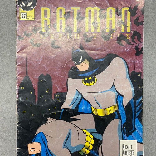 Comics used with Spiderman, X-Men, Batman