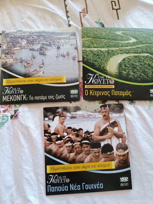 DVD three documentaries used, pack with subtitles