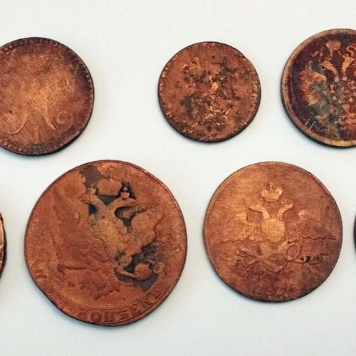 Russian collection of old coins used, 9 pieces (1764-1859)