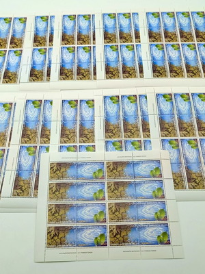 Europa CEPT Greece 2001 stamps mint never hinged, pack of 11