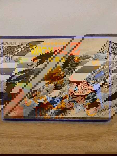 DragonBall Z Σκάκι