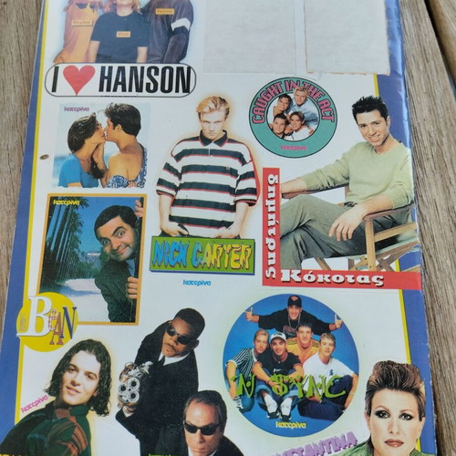 Katerina magazine 932 used, double cover and posters