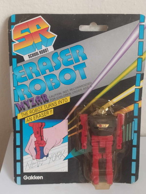 Gakken Transformer School Robot Myzar new eraser