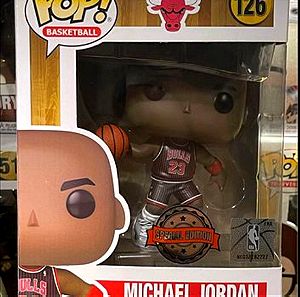 Michael Jordan Special Edition Exclusive Funko POP! Αυθεντικό