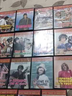 DVD συλλογή 15 ταινιών Σ. Ψάλτη σαν καινούργιο, κωμωδία μεταγλωττισμένο