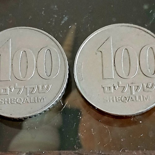 Israel 100 Sheqalim Coins used, set of 2, 1984