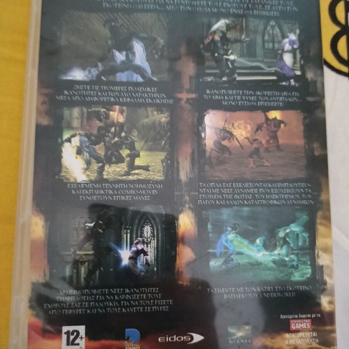 Pc game Legacy of Kain Defiance used, only with box