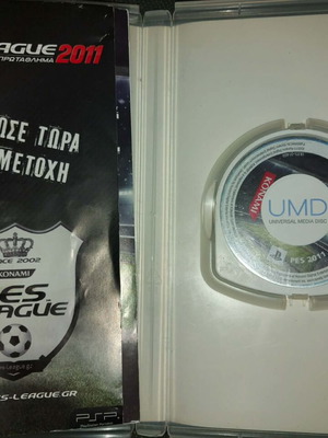 Pro Evolution Soccer 2011 PSP game