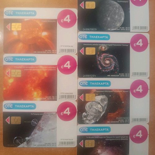 Phone cards 10' with Planetarium theme, 11 pcs, like new