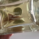 Prada Infusion d’Iris Eau de Parfum 100ml