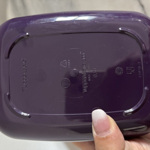 Tupperware 0.5 liter microwave bowl