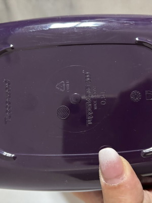 Tupperware 0.5 liter microwave bowl