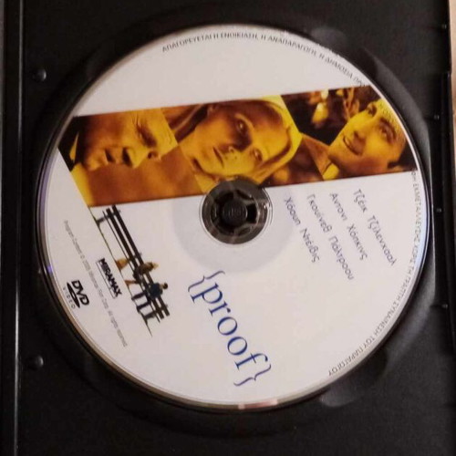 Proof DVD used with subtitles, comedy, romantic, social