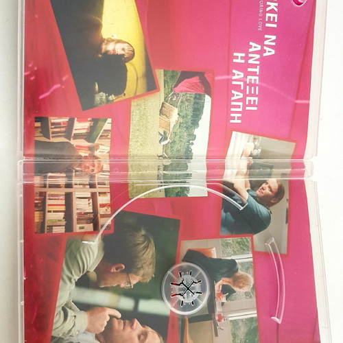 Enduring Love DVD like new, psychological thriller with subtitles
