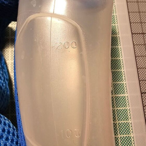 Camelback water bottle 300ml like new with handle and pouch