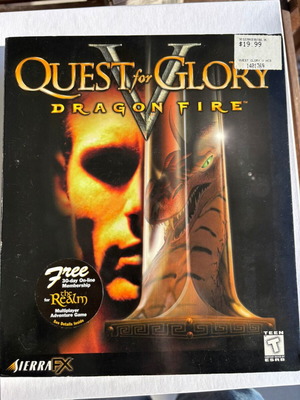 Quest for Glory Dragon Fire PC Big Box σαν καινούργιο