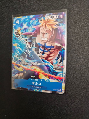 One Piece Card Game Marco P-071 Japanese new