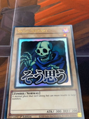 Skull Servant Special Edition ra04 like new
