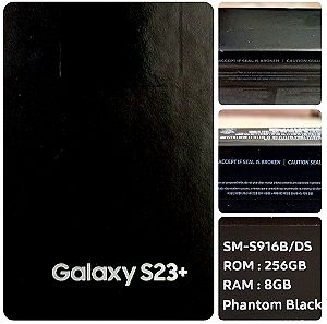 Samsung Galaxy S23+ (Σφραγισμένο  / 256 GB)
