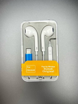 Ενσύρματα ακουστικά Lightning για iPhone έως iPhone 14 καινούργια