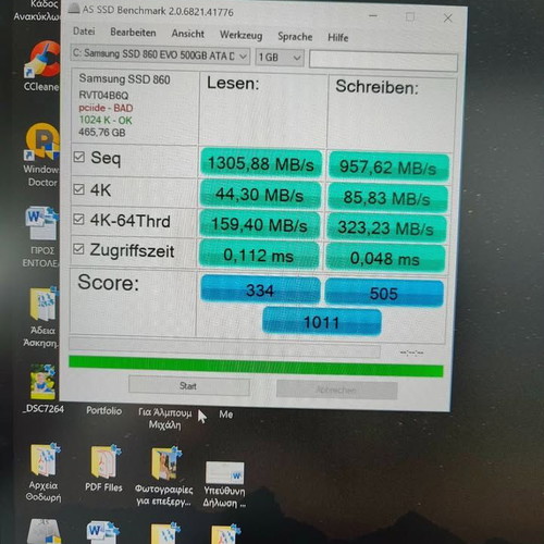 Vintage Desktop PC Intel Core2 Quad Q9650 used with 8GB RAM