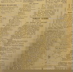  "Η Διάπλασις των Παίδων" - Αριθμός 34 - 1911