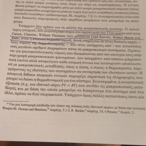 Statistical Physics book by F. Mandl