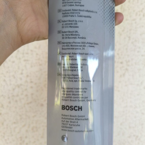 Bosch AeroEco Wiper Blade new
