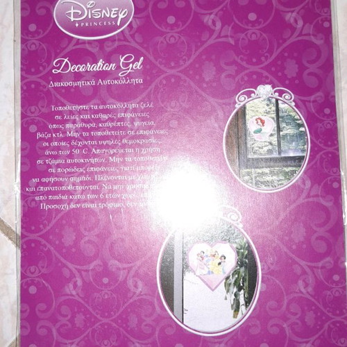 Disney Jelly Stickers Little Princesses new, collectible decorative