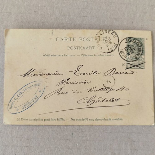 Vintage postal card 1896 used, judicial officer document