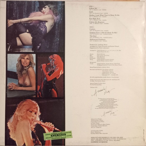 Amanda Lear Sweet Revenge 1978 vinyl record like new, pop