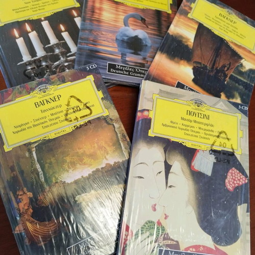 Collection of great classical composers 25 cases 50 CDs new