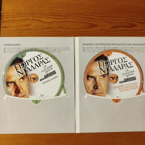 Giorgos Dalaras Ta Teleftea Hronia 4 CD set like new