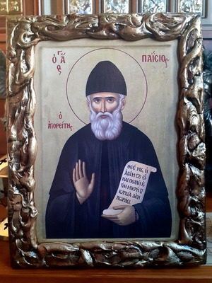 Ξύλινη εικόνα Αγίου Παϊσίου καινούργια σε σκαλιστό πλαίσιο