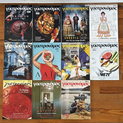 Gastronomos magazine used, 11 issues 2024 cooking recipes