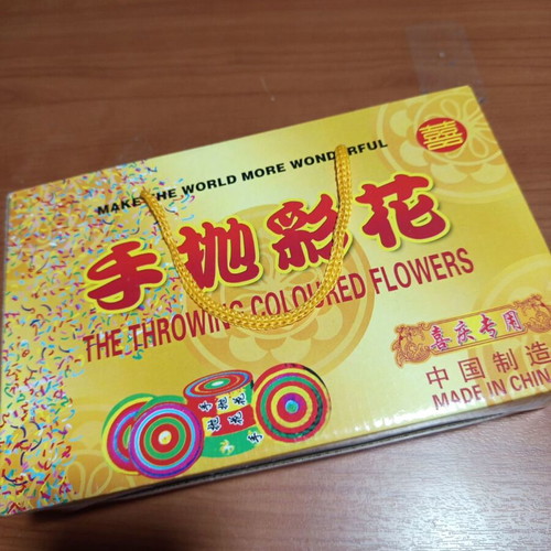 Confetti box for party