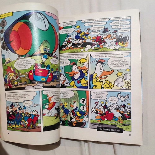 Comics like new