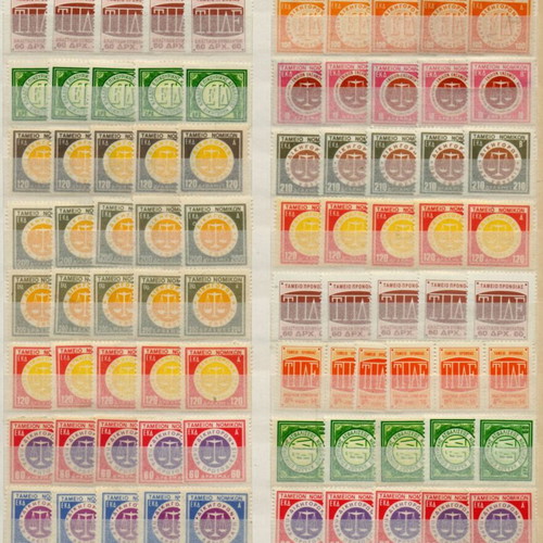 Unstamped Stamps of Lawyers and Judicial Officers Pension Fund used 1980-1990