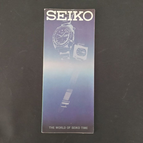 Seiko promotional brochure from the 1960s, used