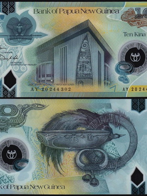 Papua New Guinea 10 Kina 2020 polymer banknote new